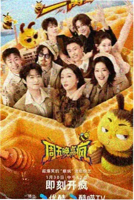 开国大典礼炮与军乐声画同步修复