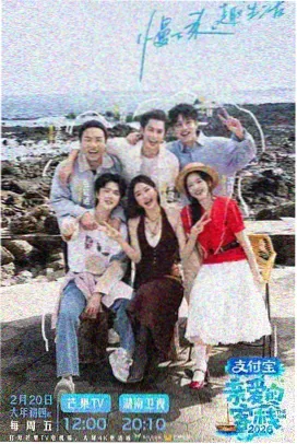 开国大典现场实况录音原声档案