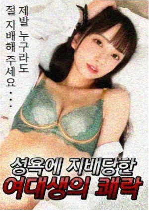 亲历者口述录音整理缩略图