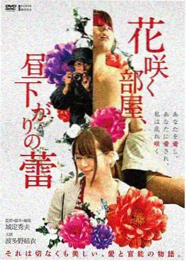 开国大典影像环境声与同期声分析
